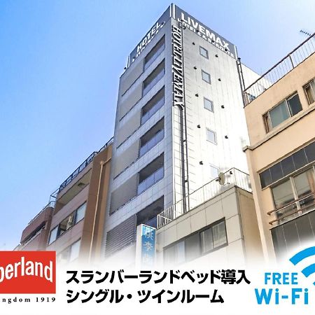 Hotel Livemax Yokohama Stadium Mae Экстерьер фото