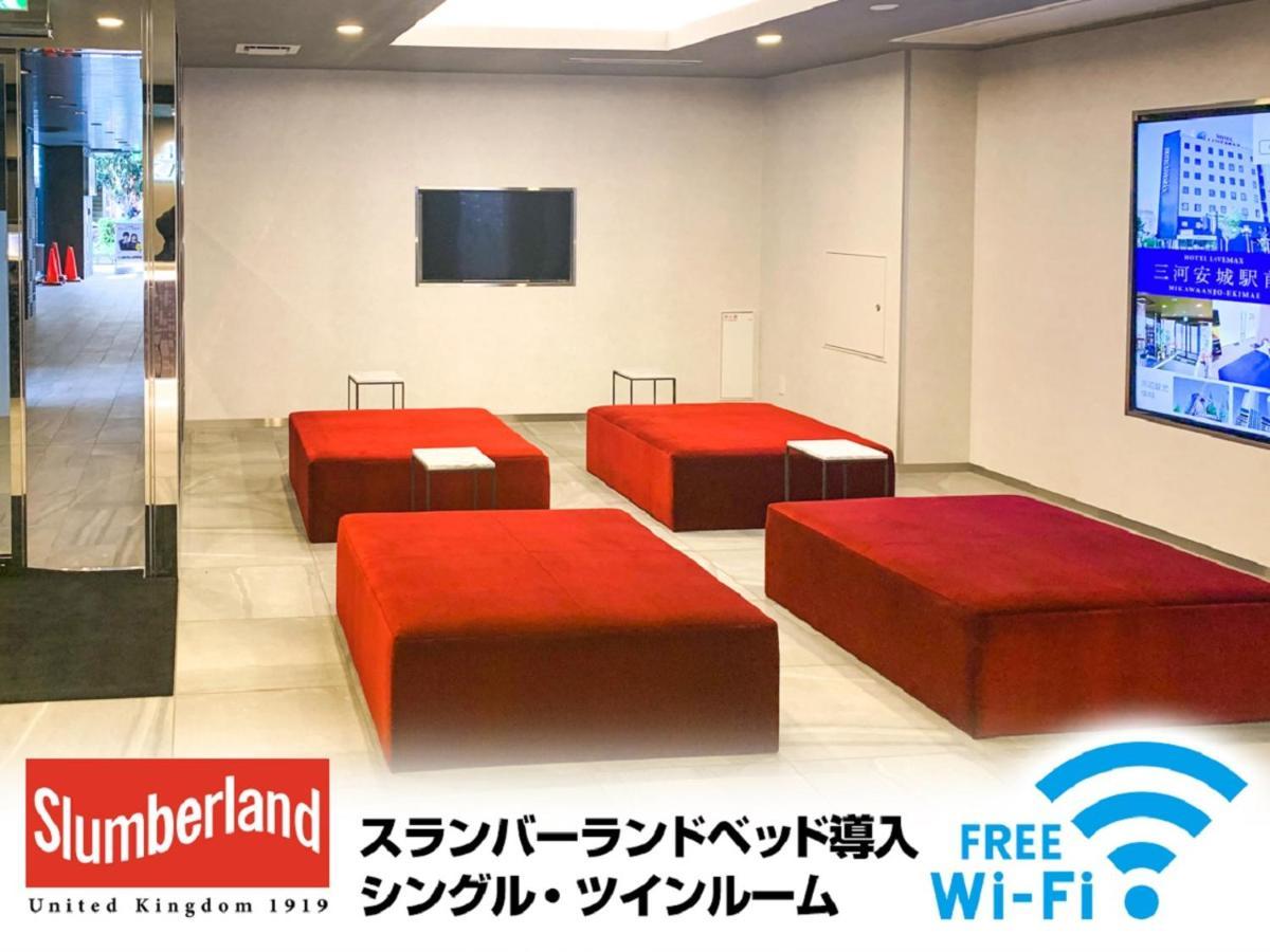 Hotel Livemax Yokohama Stadium Mae Экстерьер фото